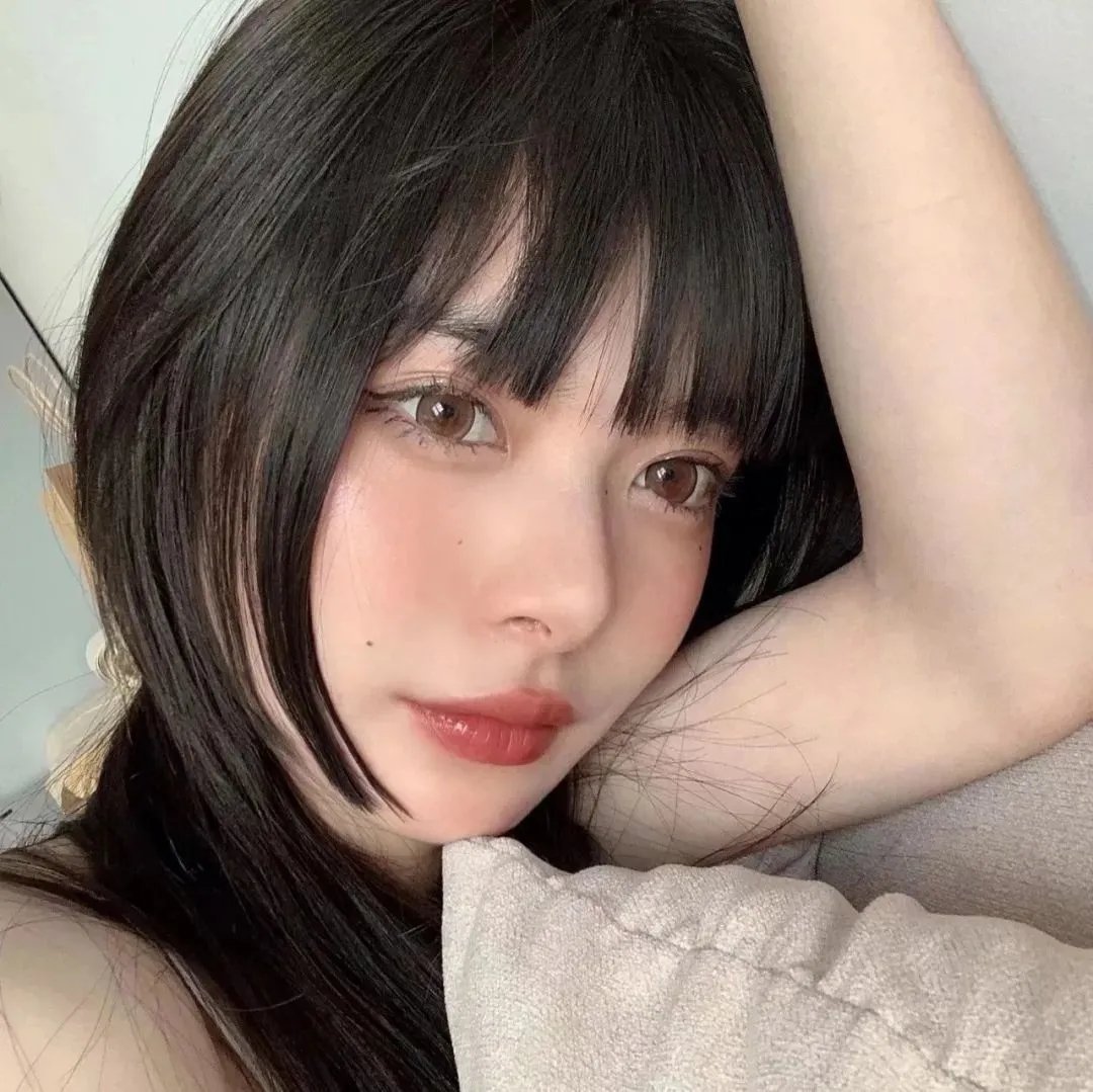 相残