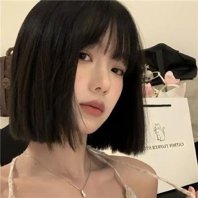 巾帼悲歌